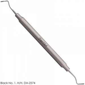 Black # 1 Hollow