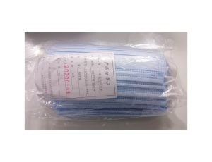 3 Ply Disposable Meltblown Face Masks (50pcs)