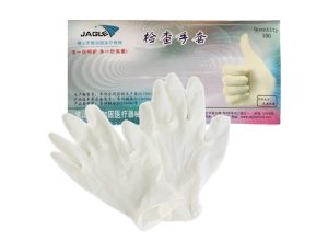 Disposable Latex Gloves (100 pcs)